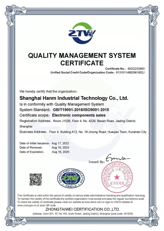 ISO9001